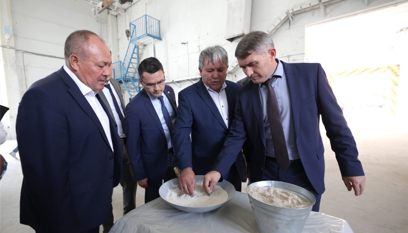 Новые Меры Поддержки В 2022 Году Новые Меры Поддержки В 2022 Году